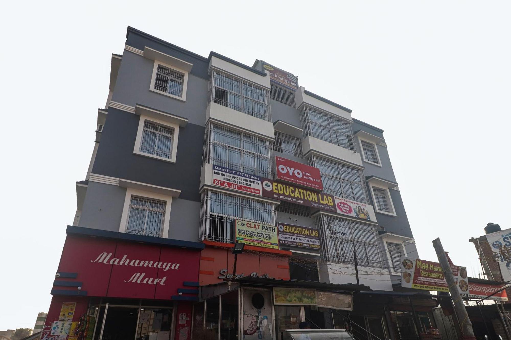 Hotel O Kautilya Inn Danapur エクステリア 写真